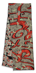 Carmine - Reversible Performance Scarf